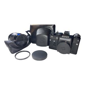🔥 Untested Zenit 11 Film SLR Film Camera Bundle W/ Aragon 62MM f/3.5 20mm Lens